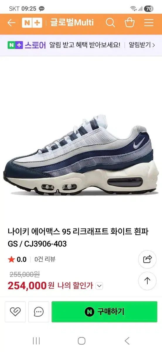 thumbnail-8